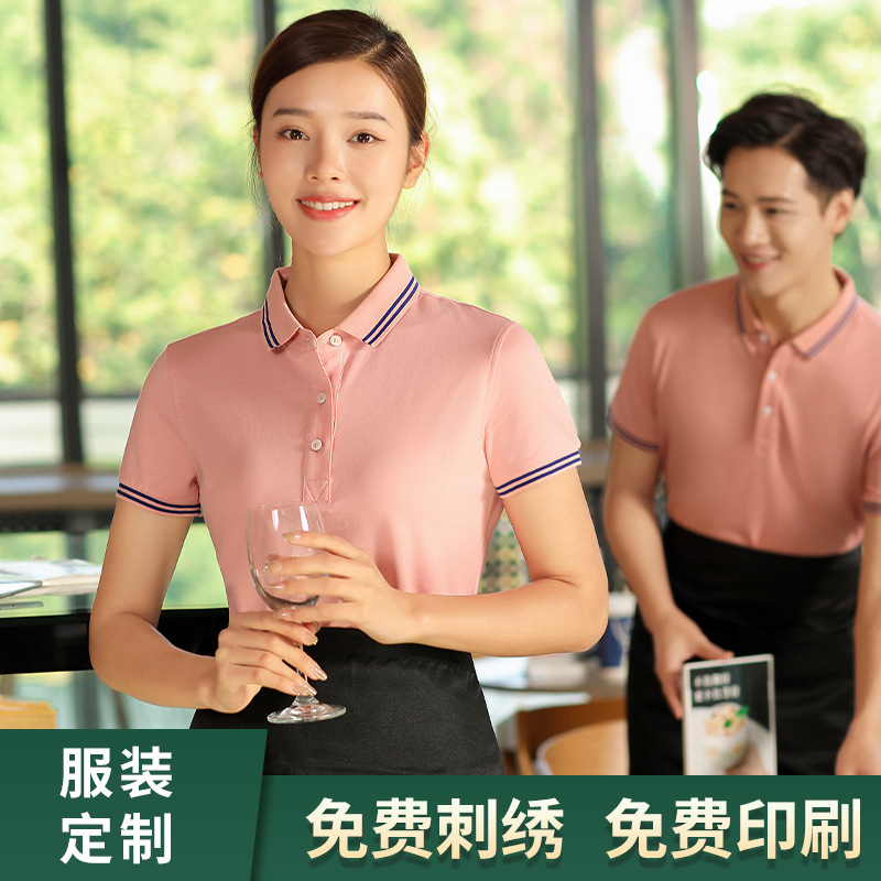 深圳夏季純棉工作服定制體現(xiàn)出來(lái)的價(jià)值