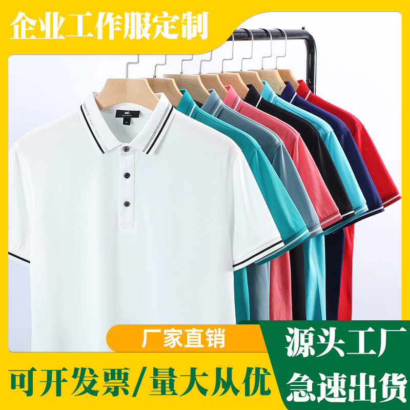 深圳工作服定制哪家好？工作服廠家哪家最專業？